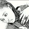 essame.dylane