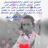 user43054527550492