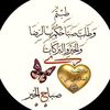 user7750532874720