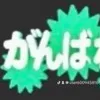 user600945818609