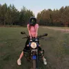 pipi_miv