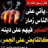 user9710041662931