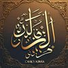 cahaya_imann07