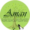 association.aman