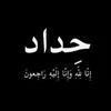 fati636