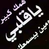 user3514368681525