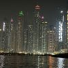 amal02580