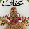 afaf.belkarroub
