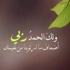 aya.elbannan2