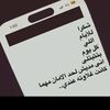 user8054611163625