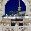 Iman Al-Atrash🇯🇴