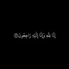 omuhamad1