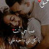 om.mohamed6747