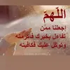 um_albanen11