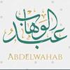 abdel.wahab.mekki