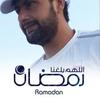 ramadan.hakem