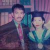 atyedar