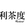 richard.rdka1