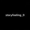 Storyfeeling