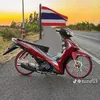 tenk139