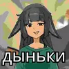 okak_okak42