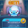 mahiro_0916