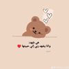 shahdalaam1