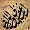 user7018510366008
