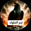addas097