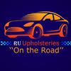 ru.upholteries.ug