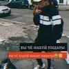 m1rr0r_1650