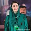 😵مریم نواز🥷