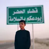 younis.mahmoud662