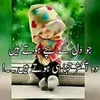 moazzam.bajwa0