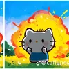 corn_ball09