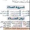 muhiim.qurux.1000