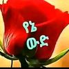 uregzewdu3