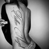 eclip.sp