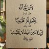 hind.mohammed724