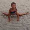 sylvie.actualprivspam