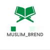 muslim_brend_1