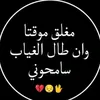 user5990875092213