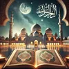 haqq_and_hidaya12