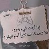 user2143451545703