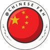 chinesefrh