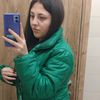 ioana.mihali16