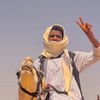 الفنجري الميرفابي ✌️❤️‍🔥