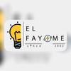 el_fayome1