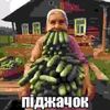 byldozer_1_2_