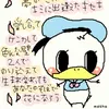 user9219154781427